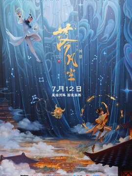 吊顶施工政策